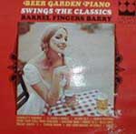 beer_garden_piano